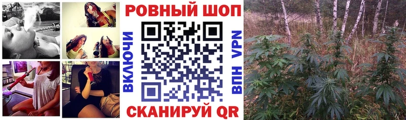 Купить наркотики сайты Коломна Альфа ПВП  Мефедрон  АМФЕТАМИН  Бошки Шишки  ГАШ 
