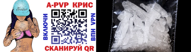 цена   Коломна  darknet как зайти  А ПВП мука 