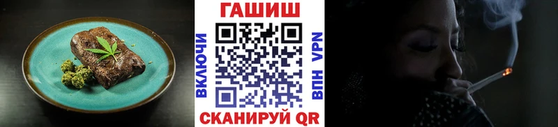 как найти закладки  Коломна  Печенье с ТГК конопля 