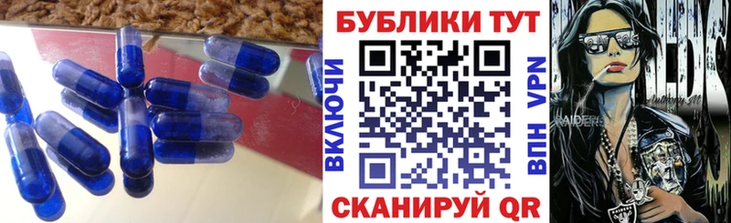 Экстази DUBAI  Коломна 