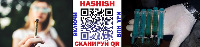 Гашиш AMNESIA HAZE  купить наркотики сайты  Коломна 