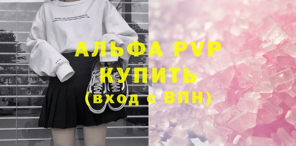 MDMA Premium VHQ Дмитриев