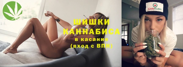 MDMA Premium VHQ Дмитриев