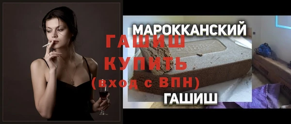 MDMA Premium VHQ Дмитриев