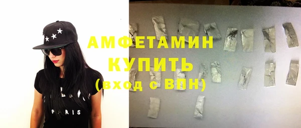 меф VHQ Дмитров