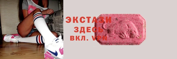каннабис Гусиноозёрск