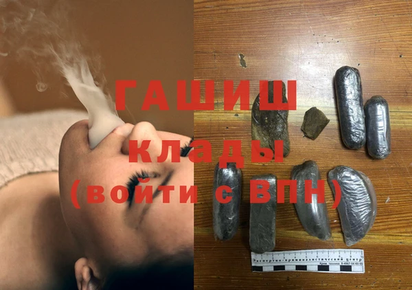 MDMA Premium VHQ Дмитриев