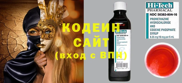 меф VHQ Дмитров