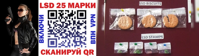 Марки NBOMe 1,5мг  Коломна 